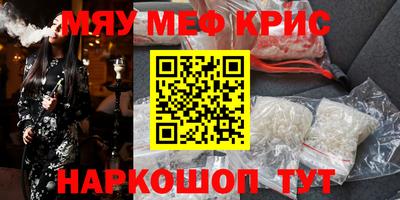 хмурый Дубна
