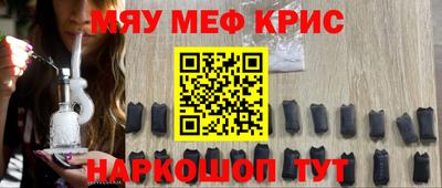 mdpv Заводоуковск