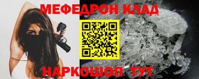 хмурый Дубна