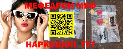 МДПВ Донецк