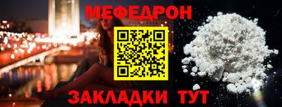МДПВ Донецк
