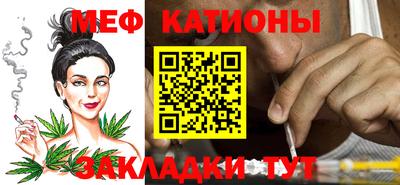 метадон Донской