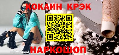 МДПВ Донецк