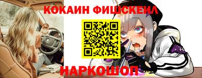 метадон Донской