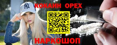 МДПВ Донецк
