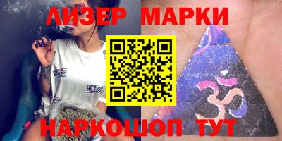 метадон Донской