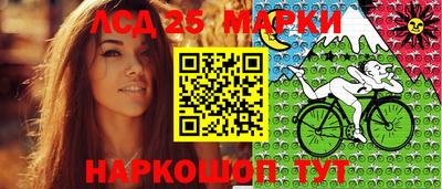 МДПВ Донецк