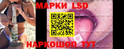 метадон Донской