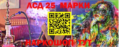 кокаин премиум Заволжье