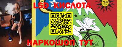 МДПВ Донецк