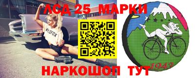 МДПВ Донецк