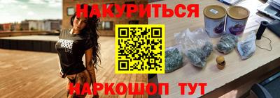 хмурый Дубна