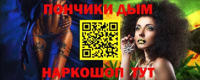 МДПВ Донецк