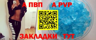 метадон Донской