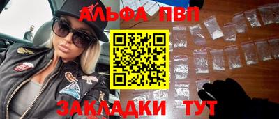 метадон Донской