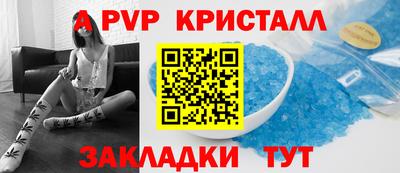 хмурый Дубна