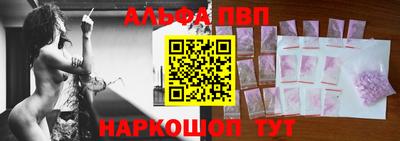 метадон Донской