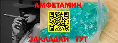 метадон Донской