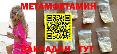 МДПВ Донецк