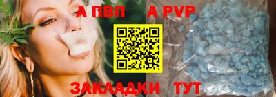 метадон Донской