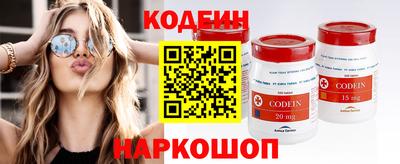 метадон Донской