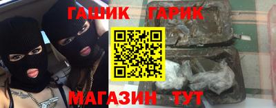 спиды Жуковский