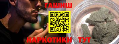 метадон Донской