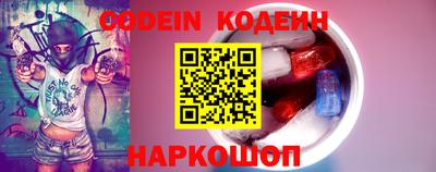 МДПВ Донецк