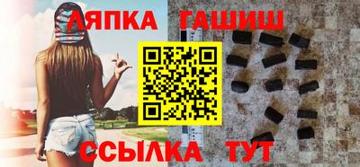 хмурый Дубна