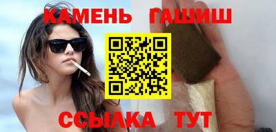 метадон Донской