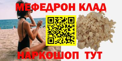 хмурый Дубна