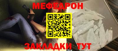 метадон Донской