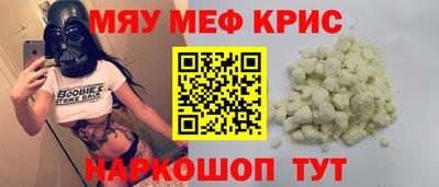 хмурый Дубна