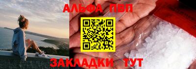 метадон Донской