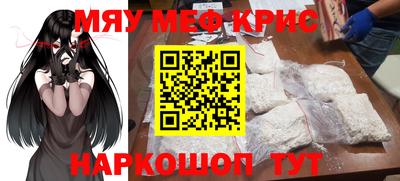 МДПВ Донецк